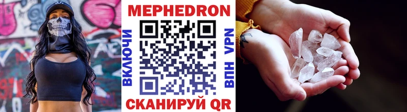Какие есть наркотики Покровск APVP  ГАШ  Канабис  ОМГ ОМГ маркетплейс  COCAIN 