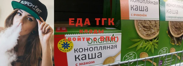 МДМА Магадан