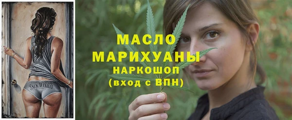 альфа пвп Медвежьегорск