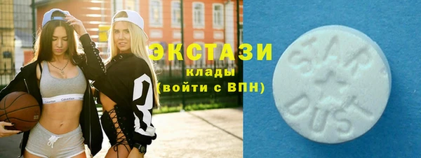 кокаин Майский