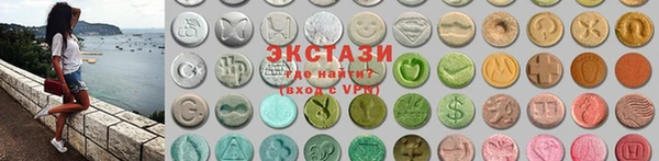 альфа пвп Медвежьегорск