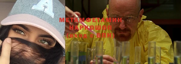 МДМА Магадан