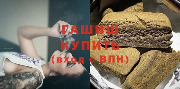 кокс Медногорск