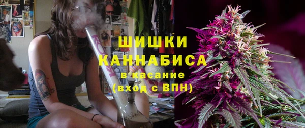 МДМА Магадан