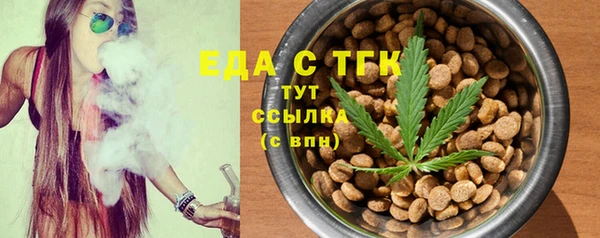 кокаин Майский