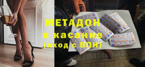 кокаин Майский