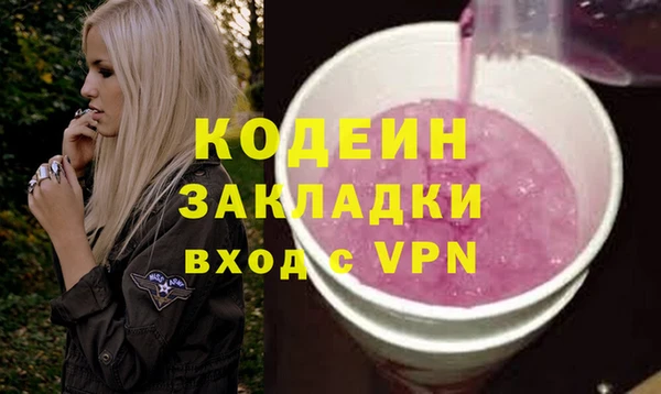 кокаин Майский