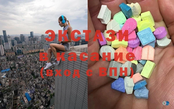 кокаин Майский