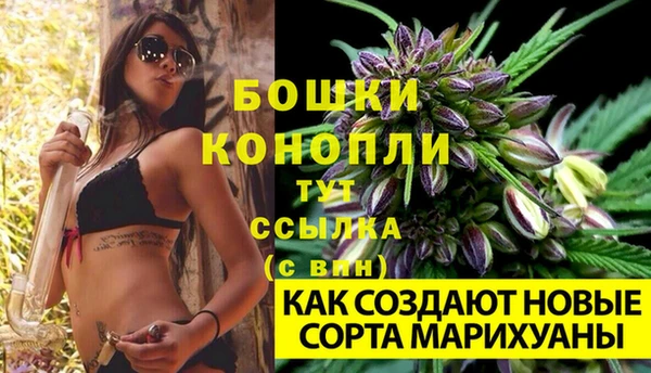 кокаин Майский