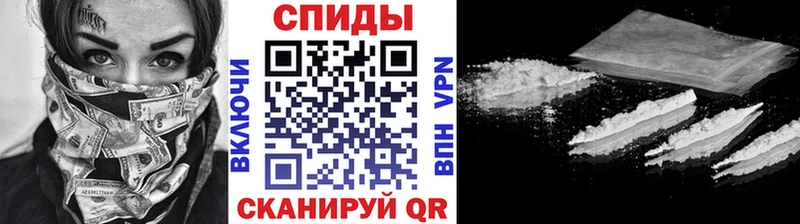 Первитин винт  купить  сайты  Покровск 
