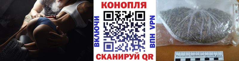 Конопля MAZAR  Покровск 